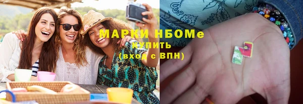 кокаин VHQ Верея