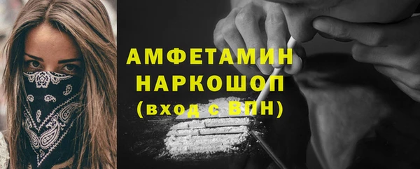 прущий лед Верхний Тагил