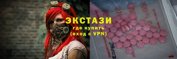 кокаин VHQ Верея