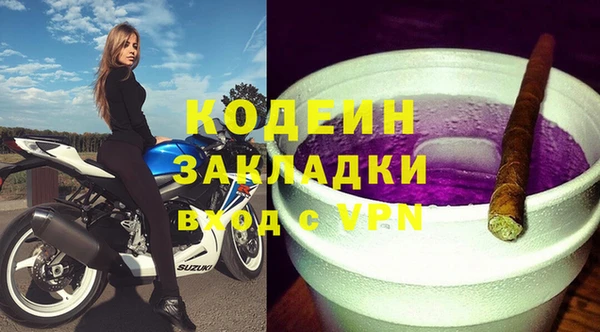 кокаин VHQ Верея