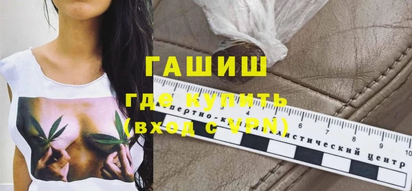 прущий лед Верхний Тагил